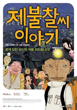 五月伊人婷婷